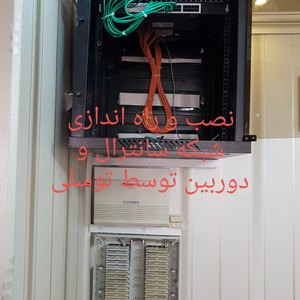 تصویر گالری